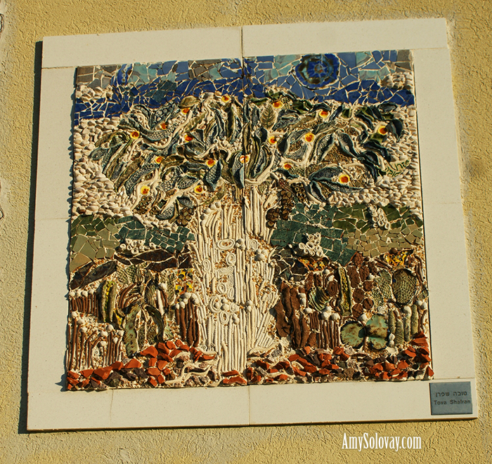 Tree of Life Mosaic Art by Tova Shafran. This piece is on display in Ashkelon's Baltimore Park.
