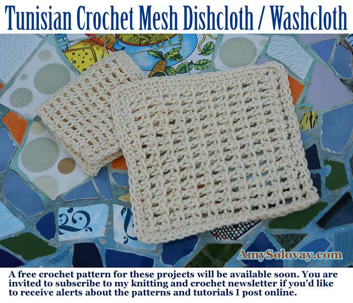 Tunisian Crochet Mesh Dishcloth and Washcloth + Mosaic Art From Baltimore Park in Ashkelon, Israel