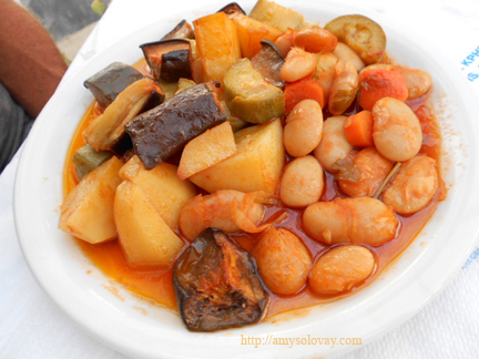 Greek Vegetables Greek Vegetables
